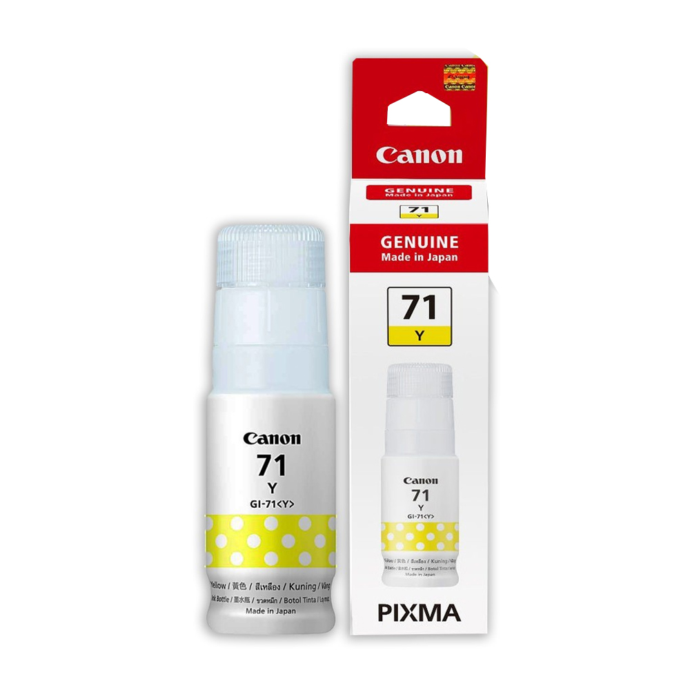 Canon Ink Bottle 71 Yellow 70ml - Image 2